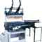 GE – 500