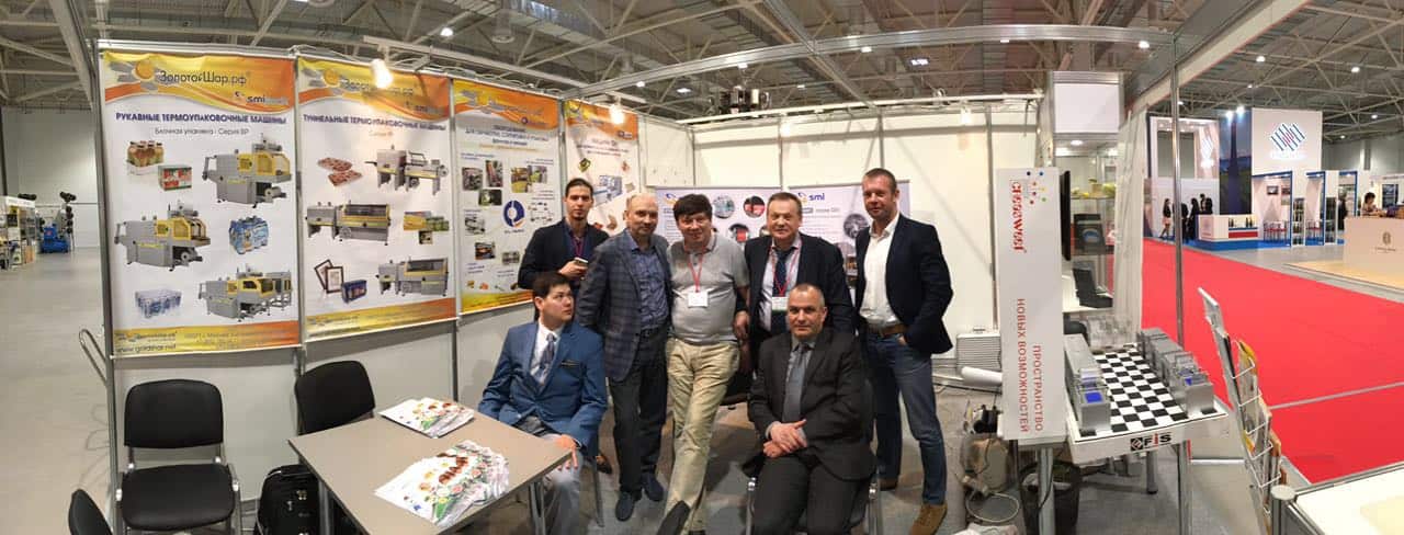 InterFood Krasnodar: фото с выставки